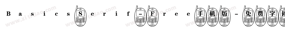 Basics Serif - Free手机版字体转换